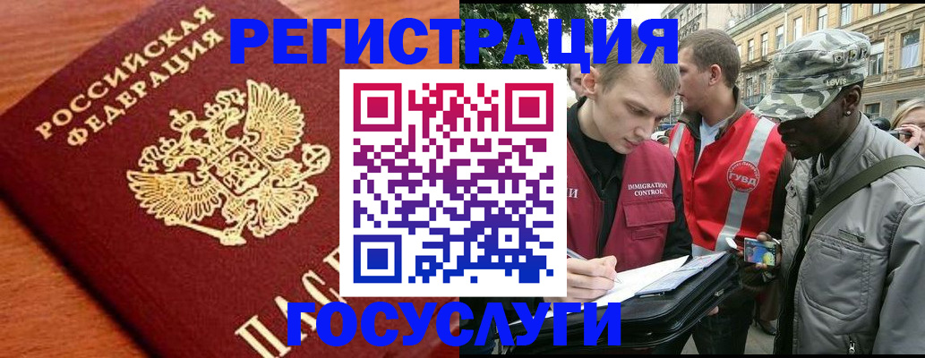 форма 3 в Козельске